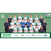 HC Oppenweiler/Backnang