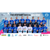 TVB Stuttgart